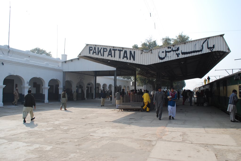 The Pakpattan Project