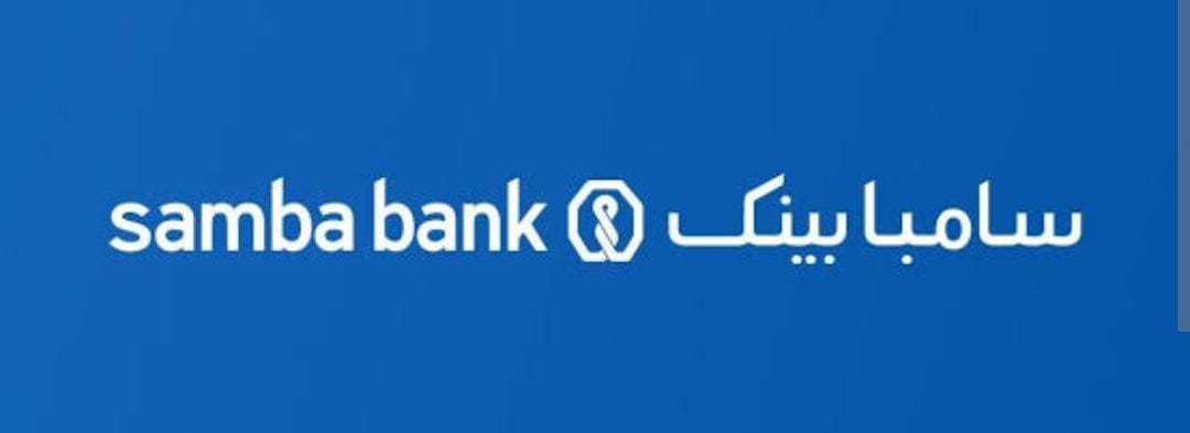 SAMBA Bank Logo