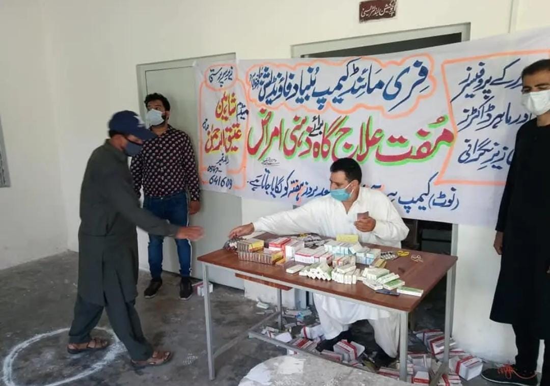 Burewala — image8.jpeg