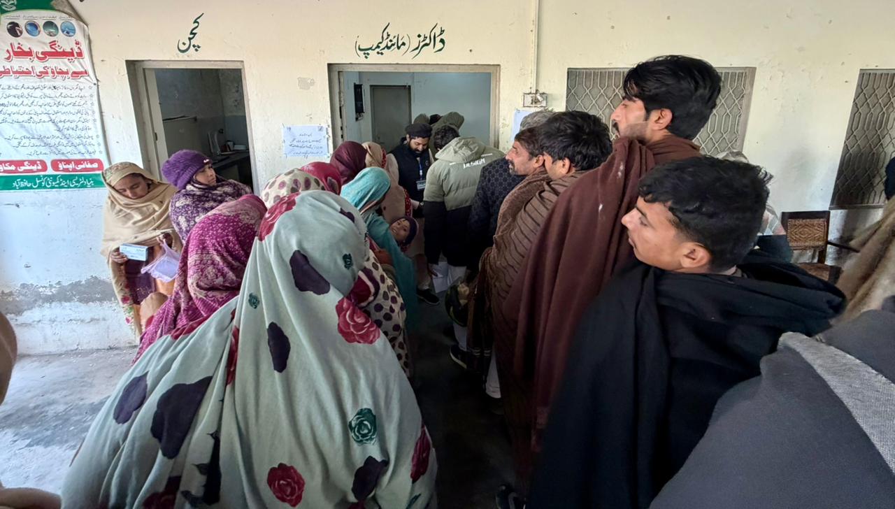 Hafizabad — image2.jpeg
