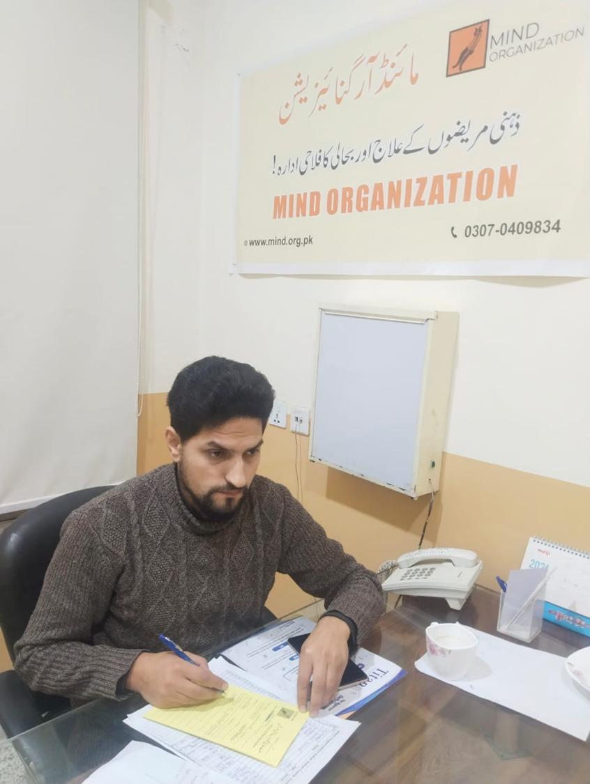 Kallar Kahar — DSCN006546.jpeg