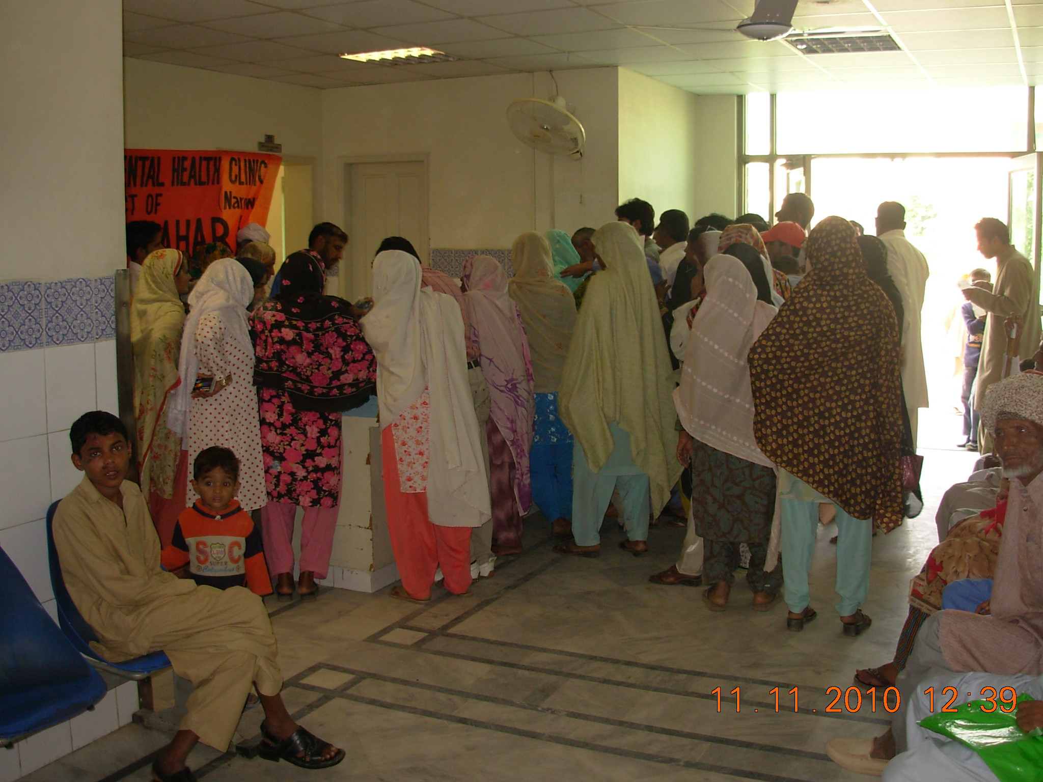 Kallar Kahar — DSCN2440.JPG