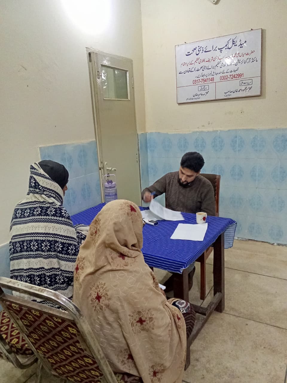 Pakpattan — img2.jpeg