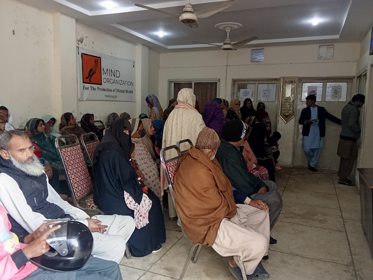 Pakpattan — img4.jpeg